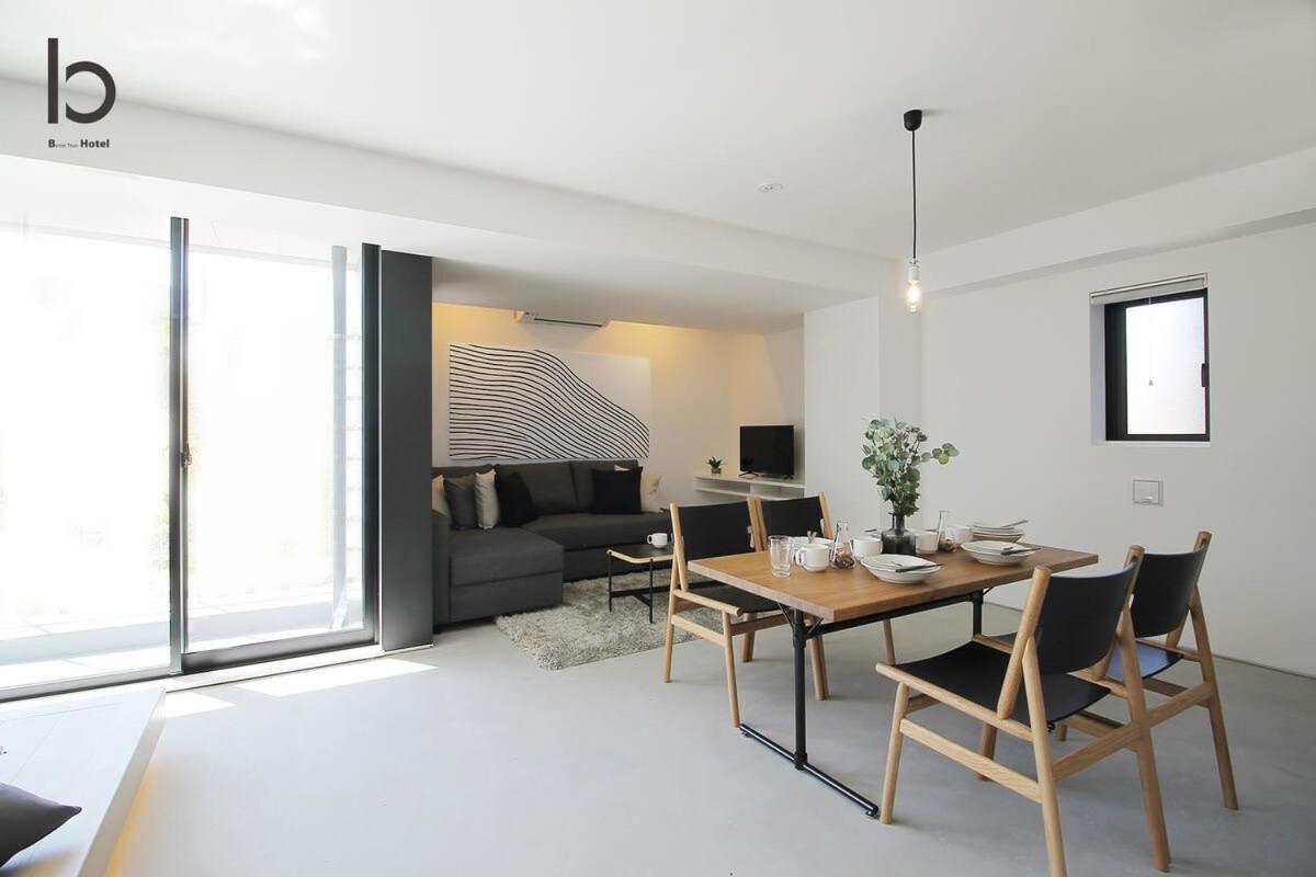 Bhotel Heiwaodori 1002 - High Rise Apt Famous Hiroshima Dori 6Ppl Zewnętrze zdjęcie