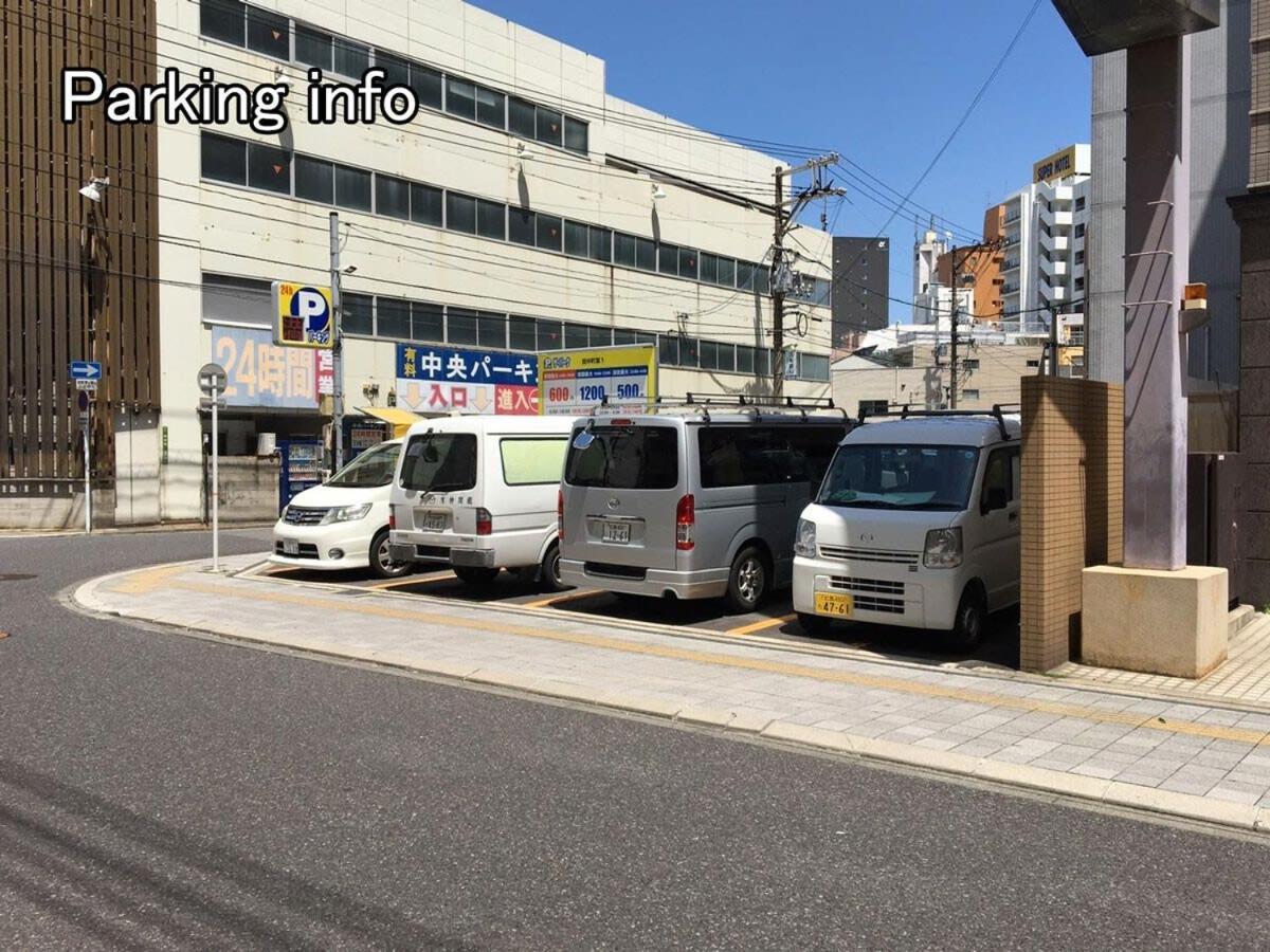 Bhotel Heiwaodori 1002 - High Rise Apt Famous Hiroshima Dori 6Ppl Zewnętrze zdjęcie